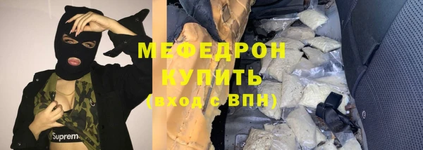 амф Нягань