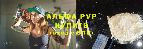 гашиш Нязепетровск