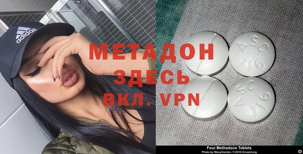 амф Нягань