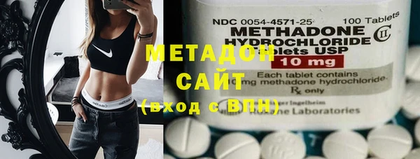 стаф Няндома