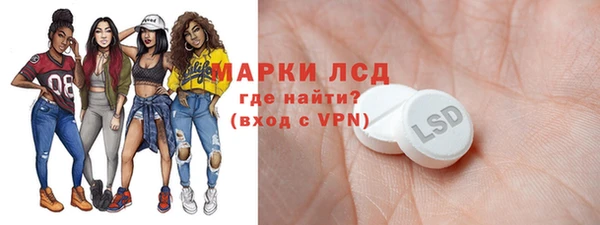 амф Нягань