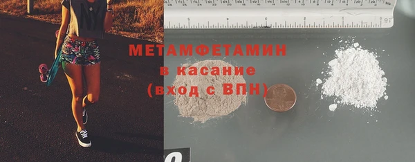 амф Нягань