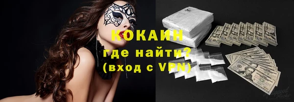 амф Нягань