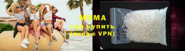 гашиш Нязепетровск