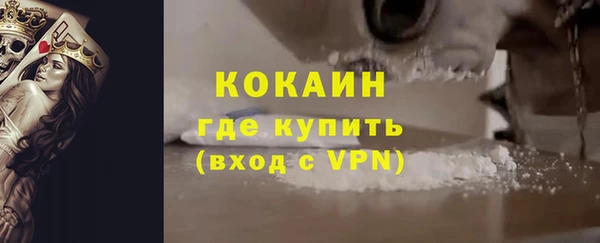 гашиш Нязепетровск