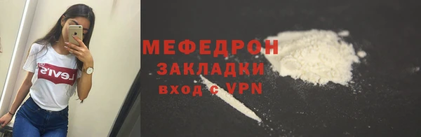 гашиш Нязепетровск