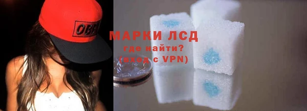 гашиш Нязепетровск