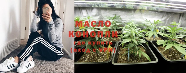 амф Нягань