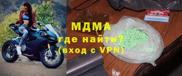 амф Нягань