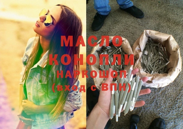 гашиш Нязепетровск