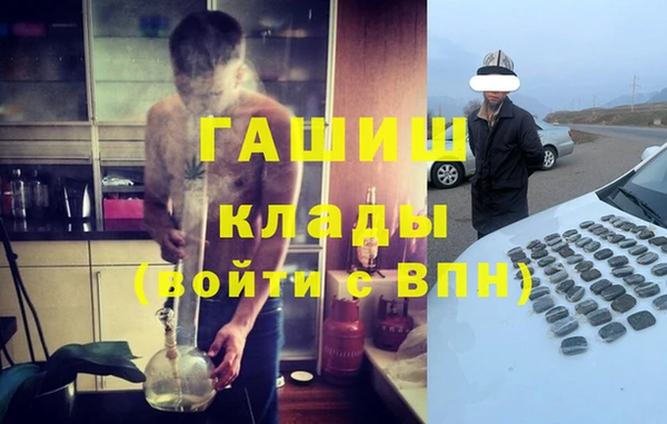 амф Нягань