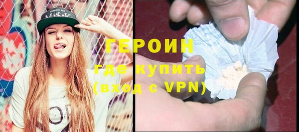 гашиш Нязепетровск