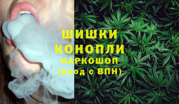 гашиш Нязепетровск