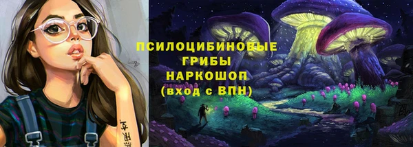 амф Нягань