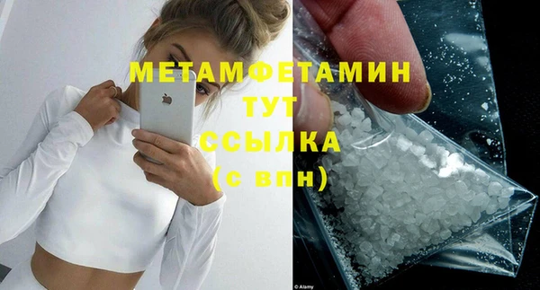 амф Нягань