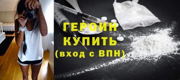 амф Нягань