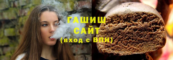 стаф Няндома