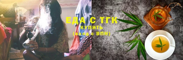стаф Няндома