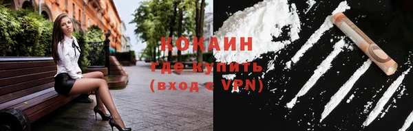 амф Нягань