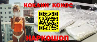 прущие крисы Гусев