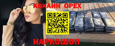 альфа пвп Азнакаево