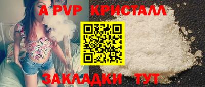 прущие крисы Гусев