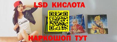 прущие крисы Гусев