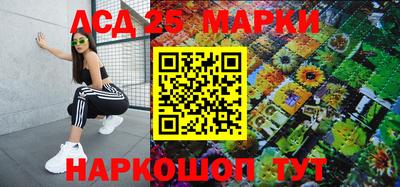 мдма Абакан