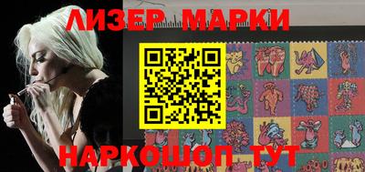 прущие крисы Гусев