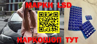 альфа пвп Гусиноозёрск