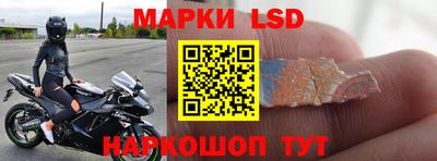 прущие крисы Гусев