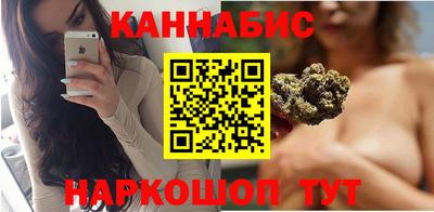 меф Гусь-Хрустальный