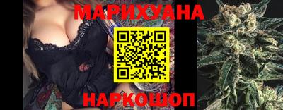 прущие крисы Гусев