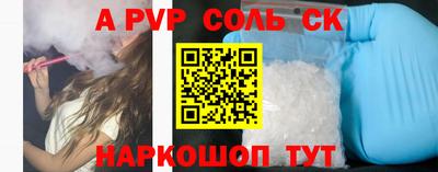 прущие крисы Гусев
