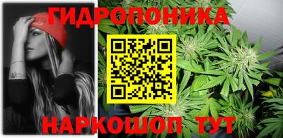 меф Гусь-Хрустальный