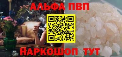 прущие крисы Гусев