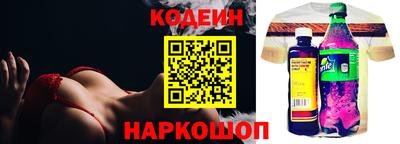 прущие крисы Гусев