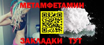 прущие крисы Гусев