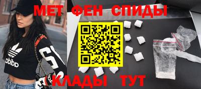 прущие крисы Гусев