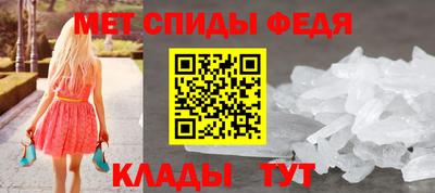 прущие крисы Гусев