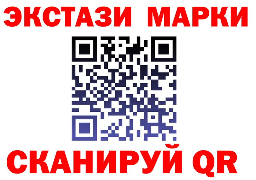 МЯУ-МЯУ VHQ зеркало площадка кракен Северодвинск